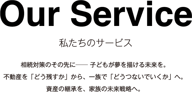 Our Service